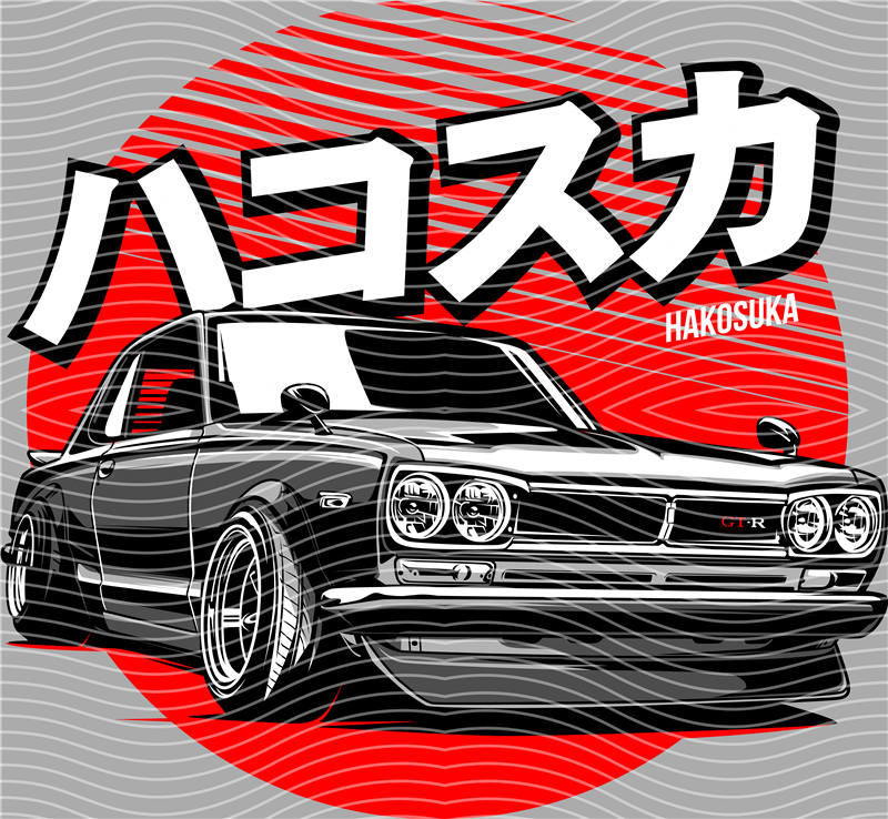 Street design-JT 317